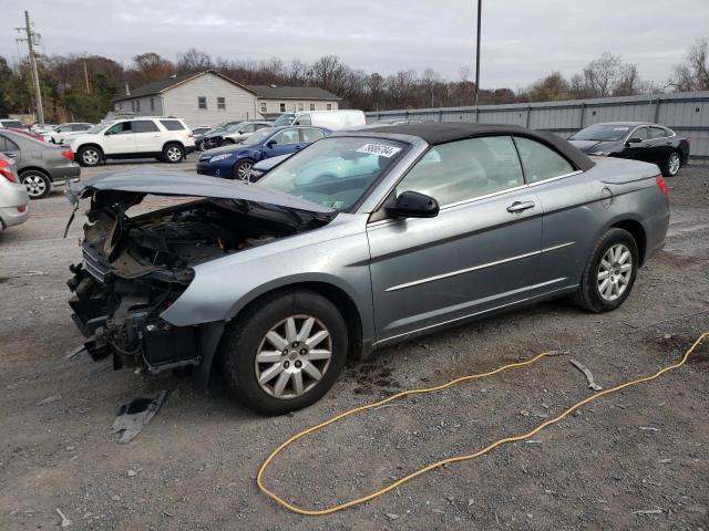 2008 Chrysler Sebring 