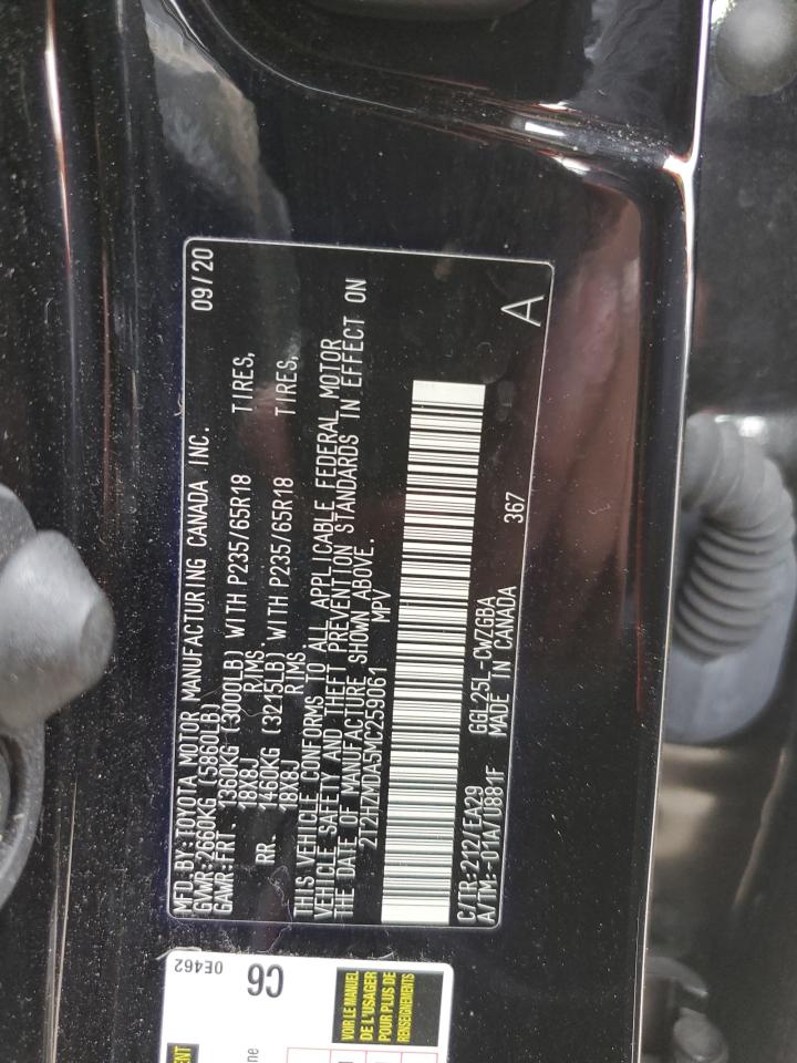 2021 Lexus RX - Image 12