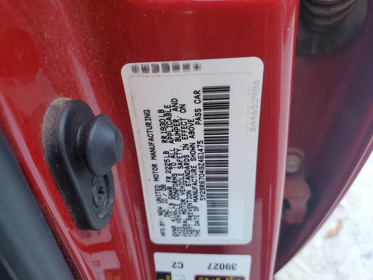 2009 Pontiac Vibe - Image 12