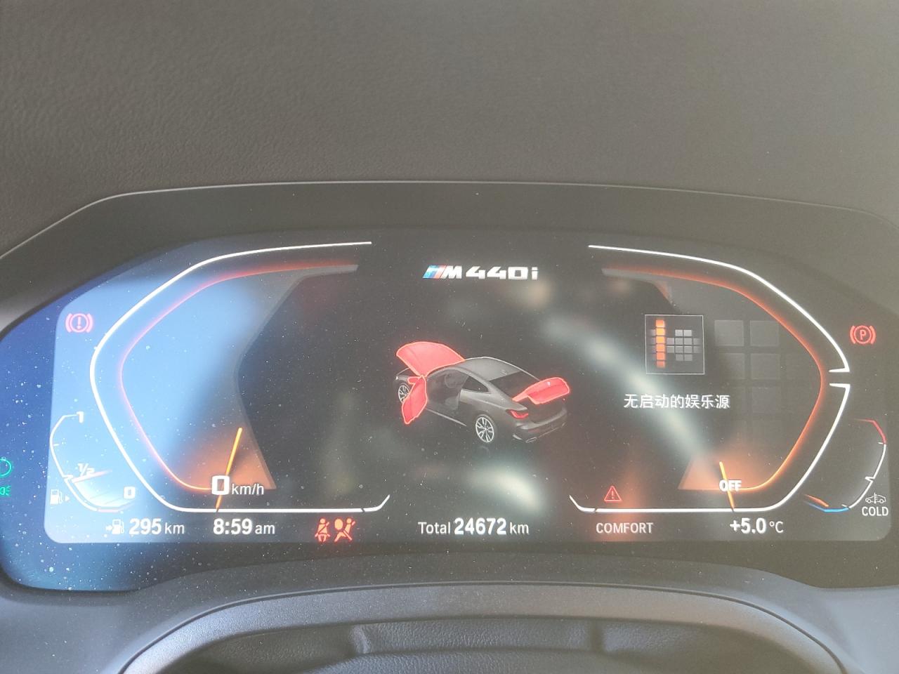 2022 BMW M4 - Image 9