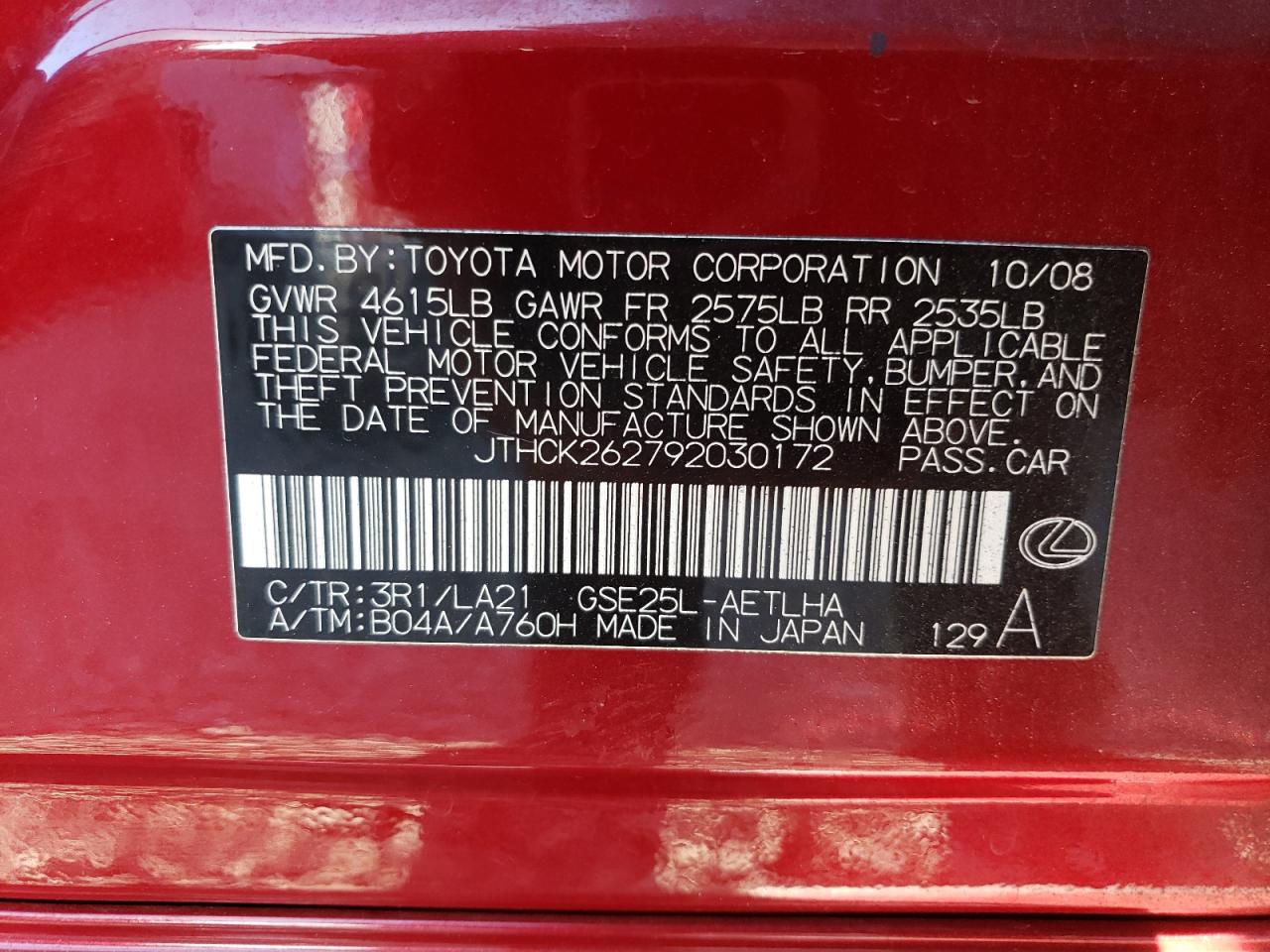 2009 Lexus Is 250 VIN: JTHCK262792030172 Lot: 81404004