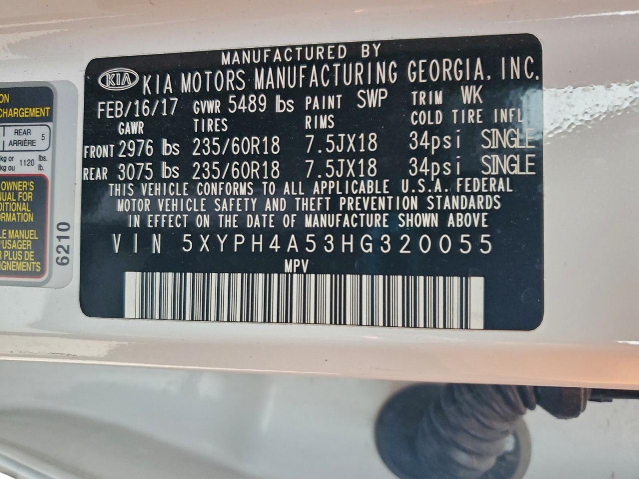 2017 Kia Sorento Ex VIN: 5XYPH4A53HG320055 Lot: 93689755