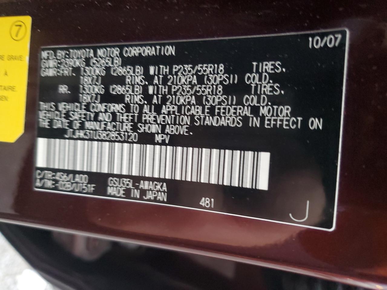 2008 Lexus Rx 350 VIN: JTJHK31U382853120 Lot: 91986055