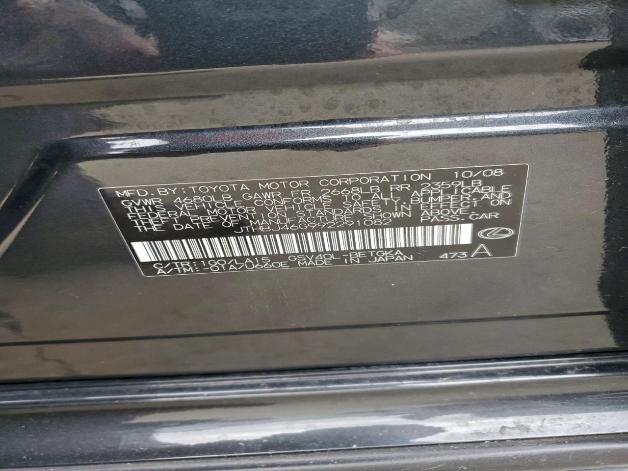 2009 Lexus Es 350 VIN: JTHBJ46G992291082 Lot: 93860815