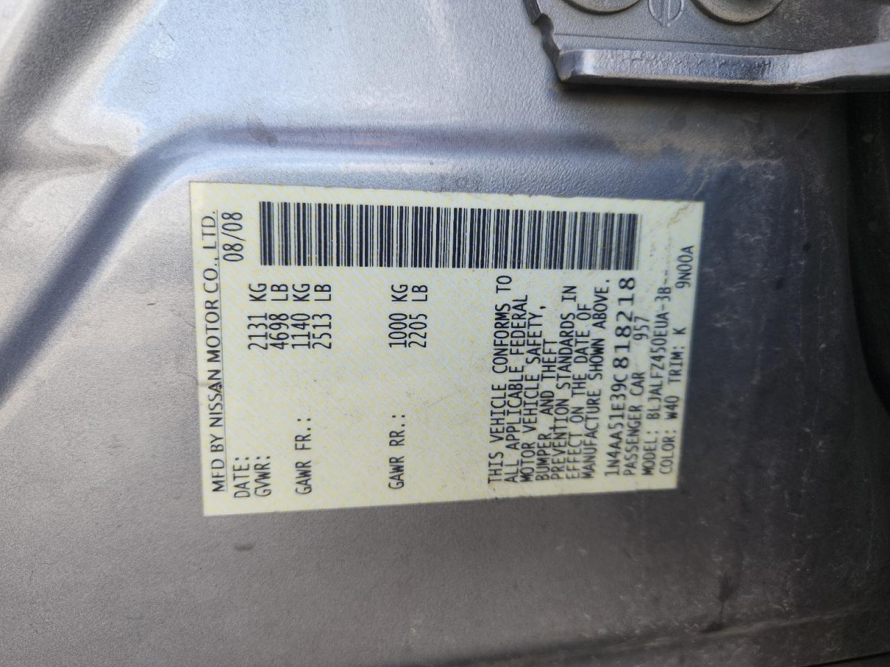 2009 Nissan Maxima S VIN: 1N4AA51E39C818218 Lot: 91419055