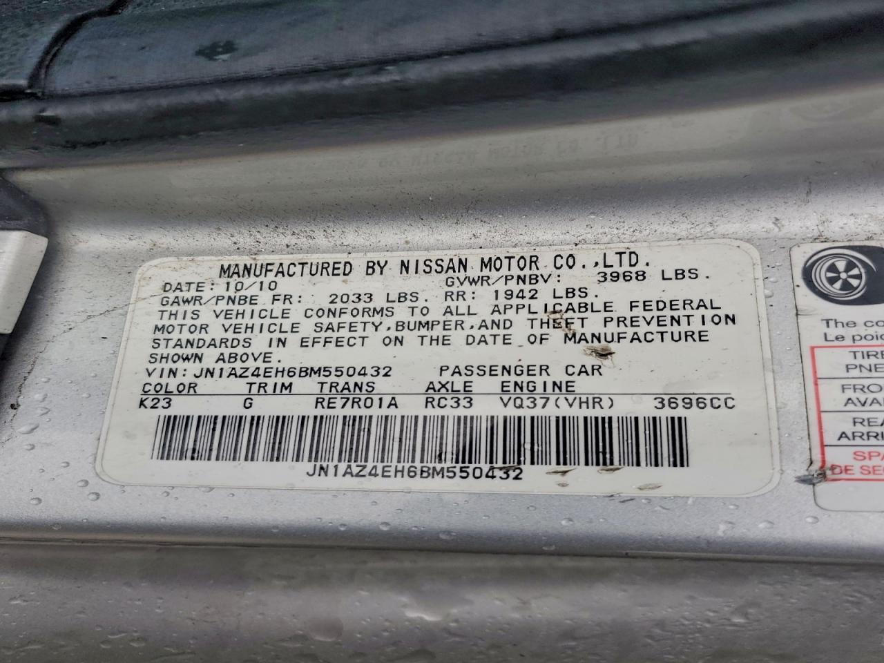 2011 Nissan 370Z Base VIN: JN1AZ4EH6BM550432 Lot: 94241305