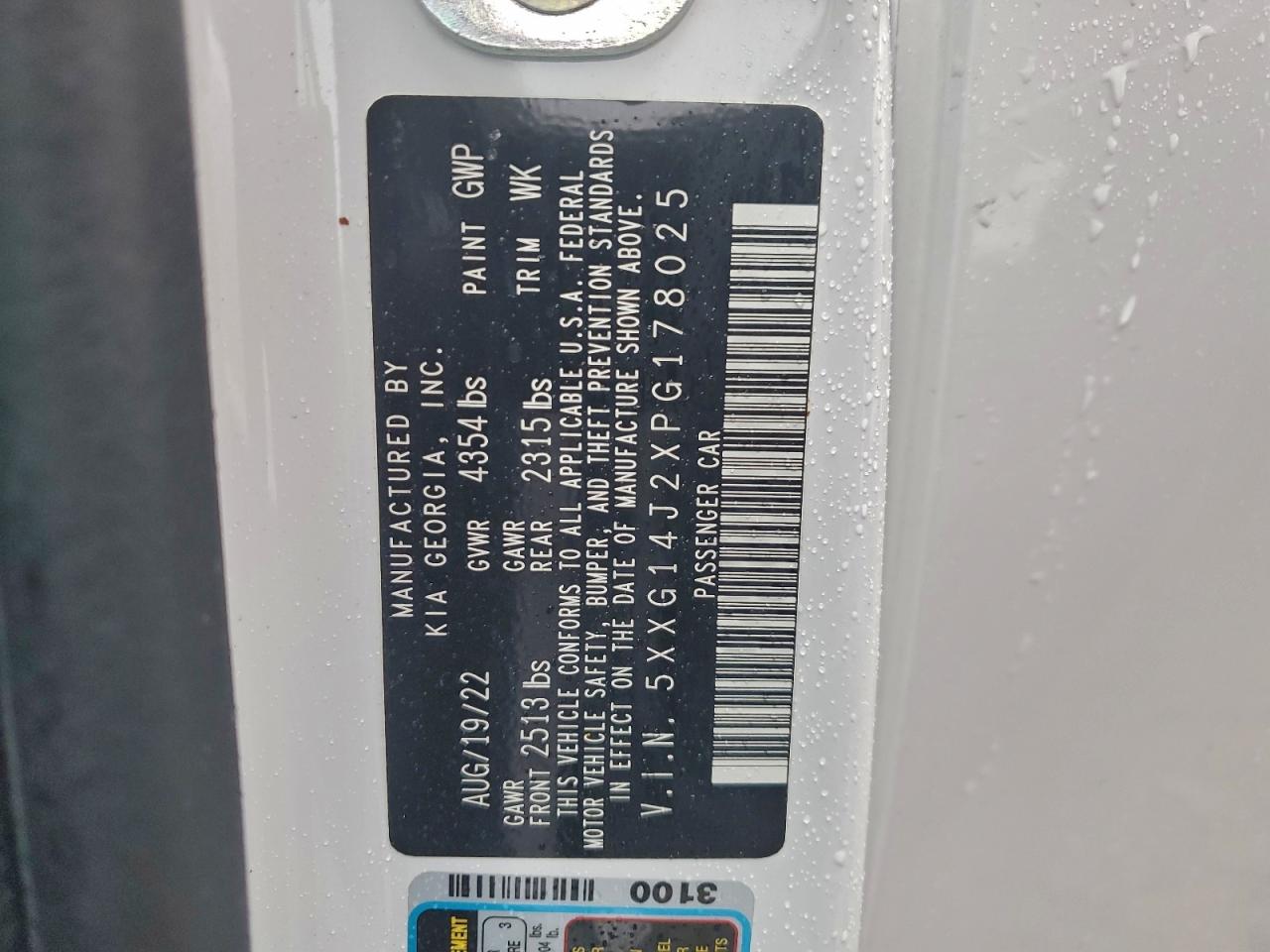 2023 Kia K5 Lxs VIN: 5XXG14J2XPG178025 Lot: 94117805