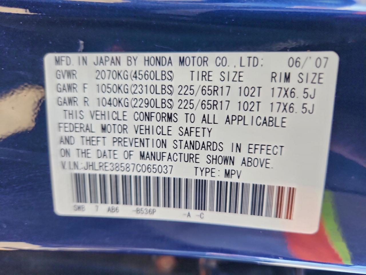 2007 Honda Cr-V Ex VIN: JHLRE38587C065037 Lot: 94018685