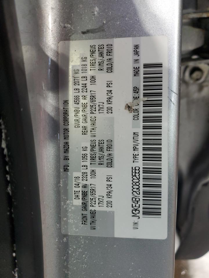 2016 Mazda Cx-5 Sport VIN: JM3KE4BY2G0802555 Lot: 91825625