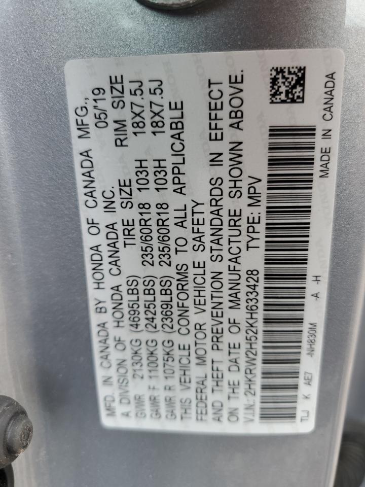 2019 Honda Cr-V Ex VIN: 2HKRW2H52KH633428 Lot: 90384325