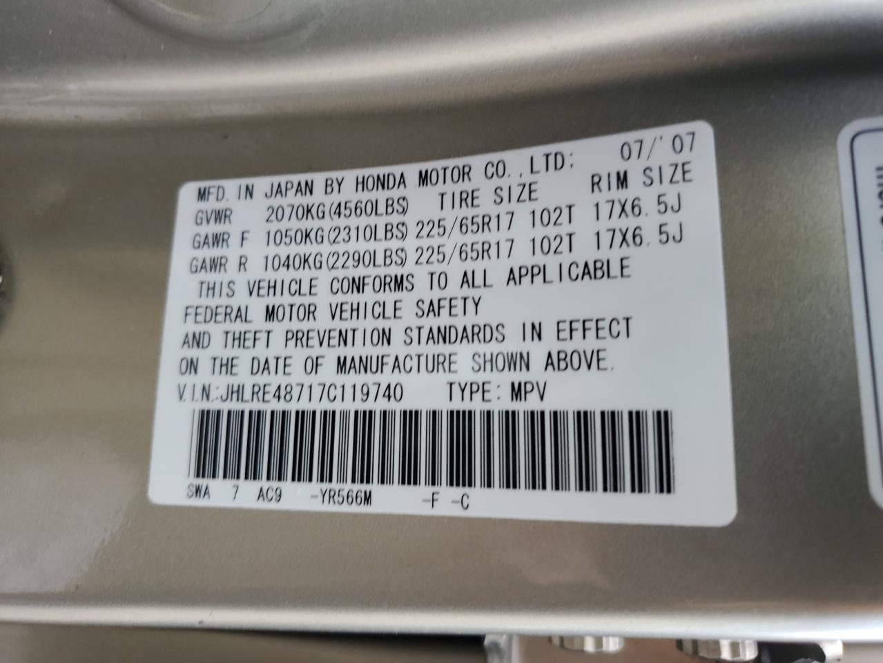 2007 Honda Cr-V Exl VIN: JHLRE48717C119740 Lot: 93141495