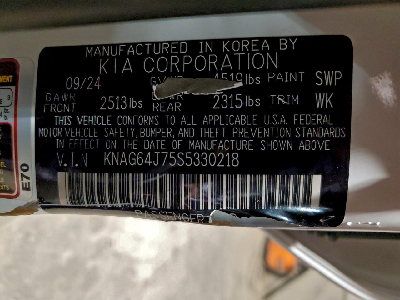 2025 Kia K5 Gt Line VIN: KNAG64J75S5330218 Lot: 93829325