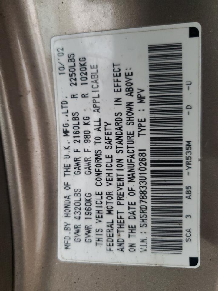 2003 Honda Cr-V Ex VIN: SHSRD78833U102681 Lot: 93073605