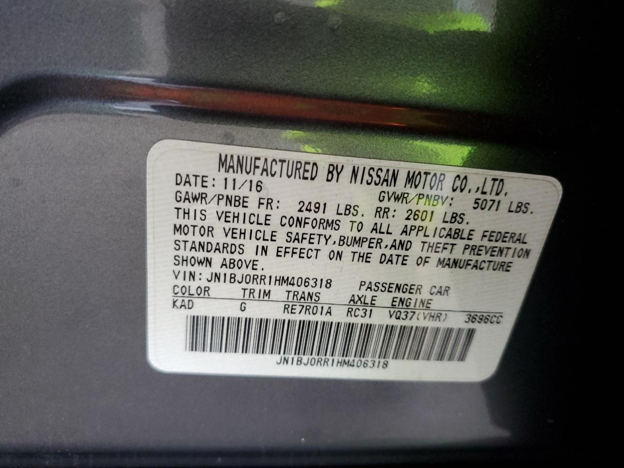 2017 Infiniti Qx50 VIN: JN1BJ0RR1HM406318 Lot: 93078475