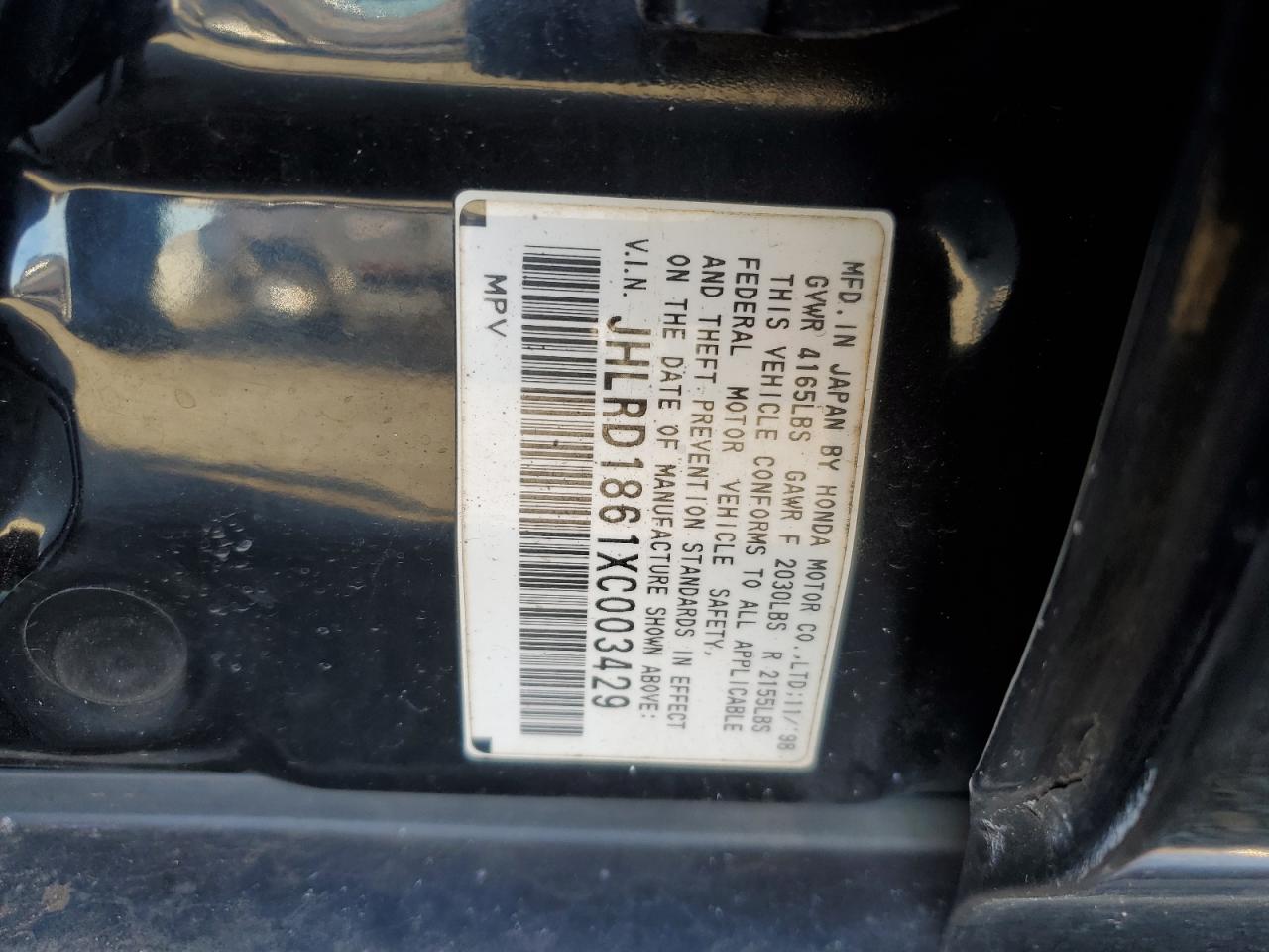 1999 Honda Cr-V Ex VIN: JHLRD1861XC003429 Lot: 91070285