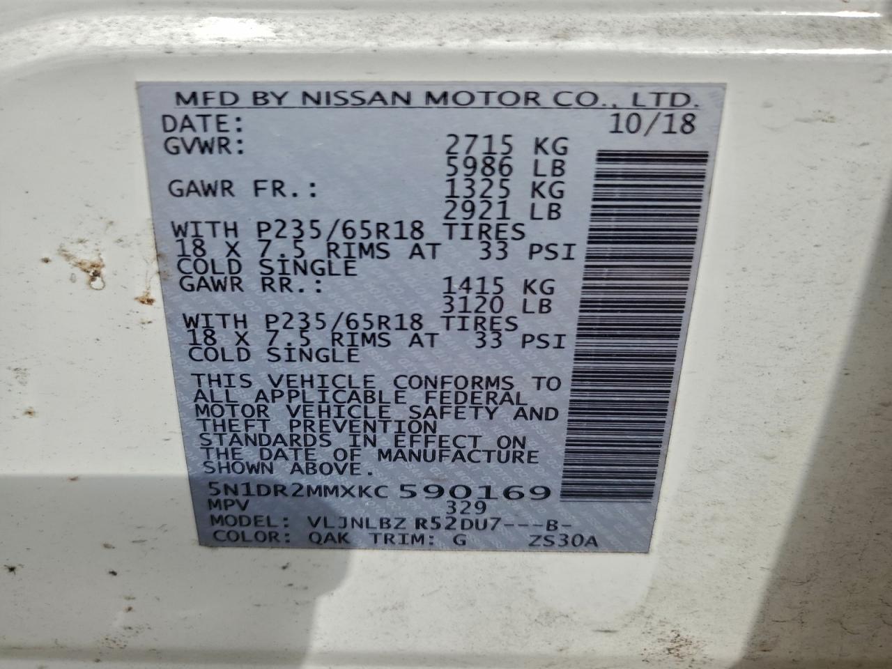 2019 Nissan Pathfinder S VIN: 5N1DR2MMXKC590169 Lot: 94251415