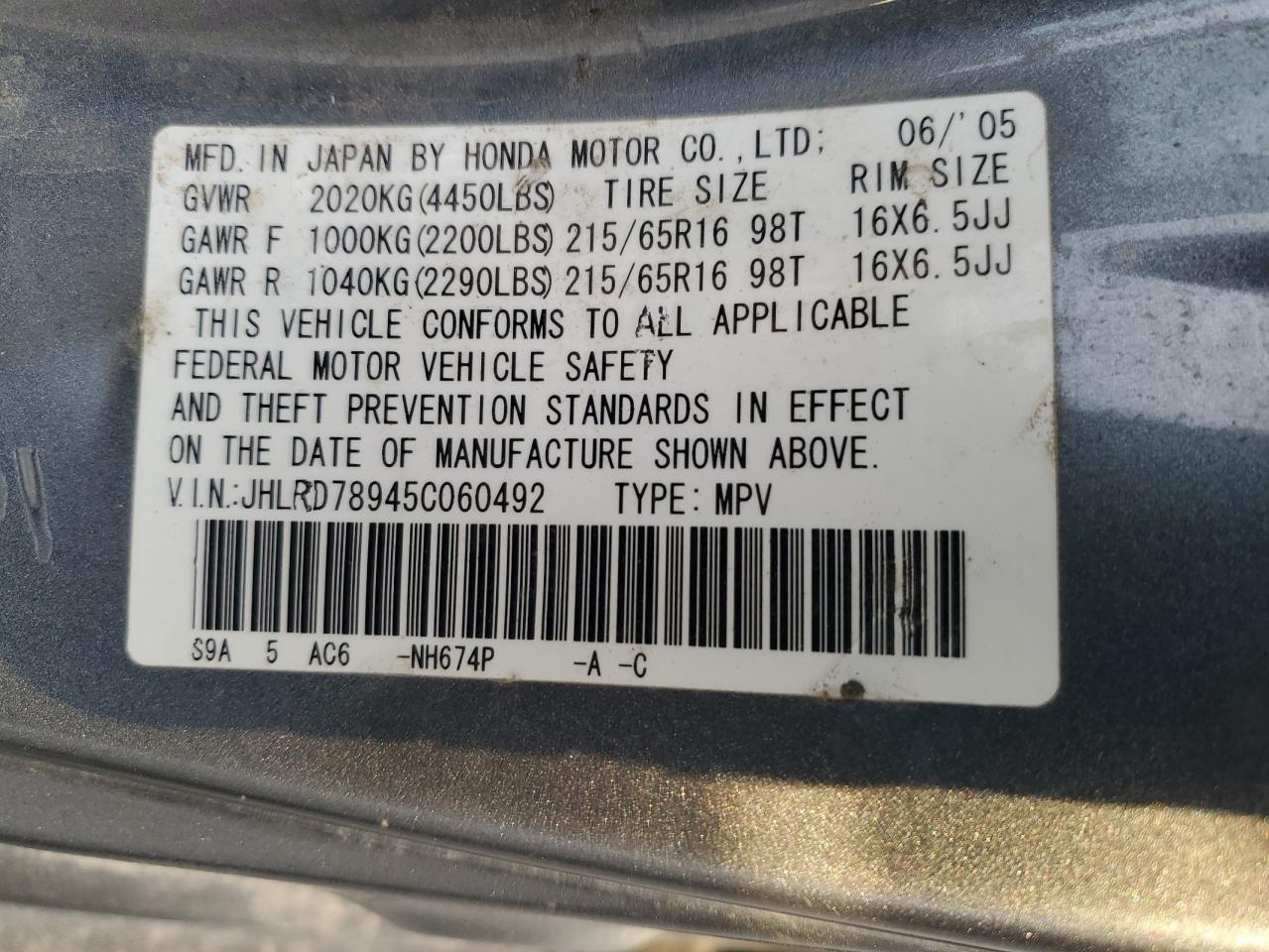 2005 Honda Cr-V Se VIN: JHLRD78945C060492 Lot: 92241135