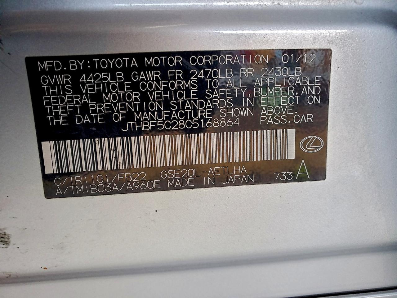 2012 Lexus Is 250 VIN: JTHBF5C28C5168864 Lot: 93996195