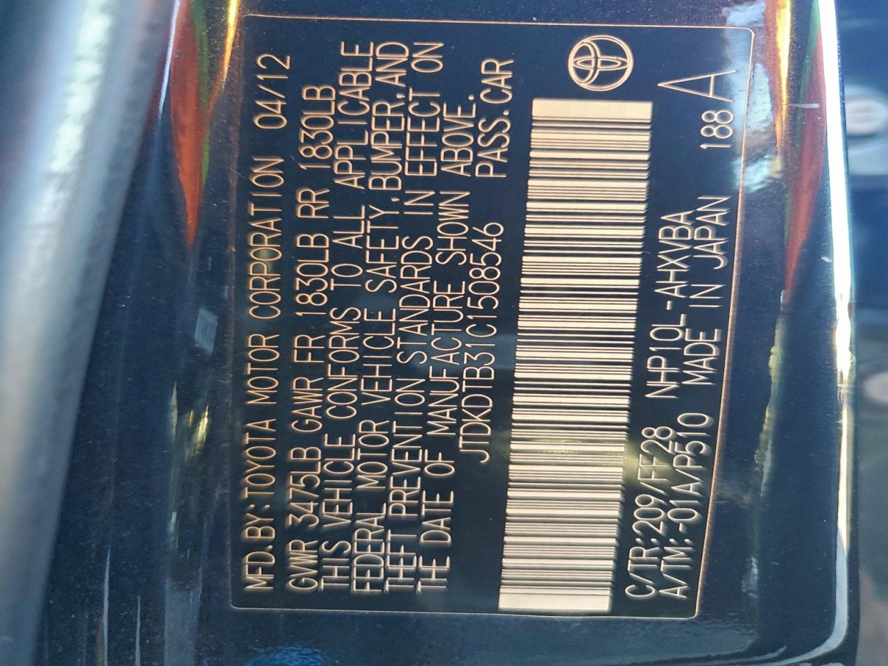 2012 Toyota Prius C VIN: JTDKDTB31C1508546 Lot: 93698055