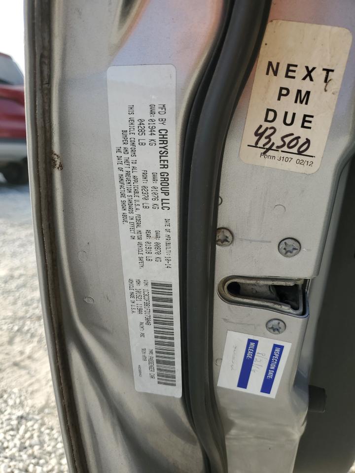 2015 Dodge Dart Sxt VIN: 1C3CDFBB1FD173048 Lot: 93130135