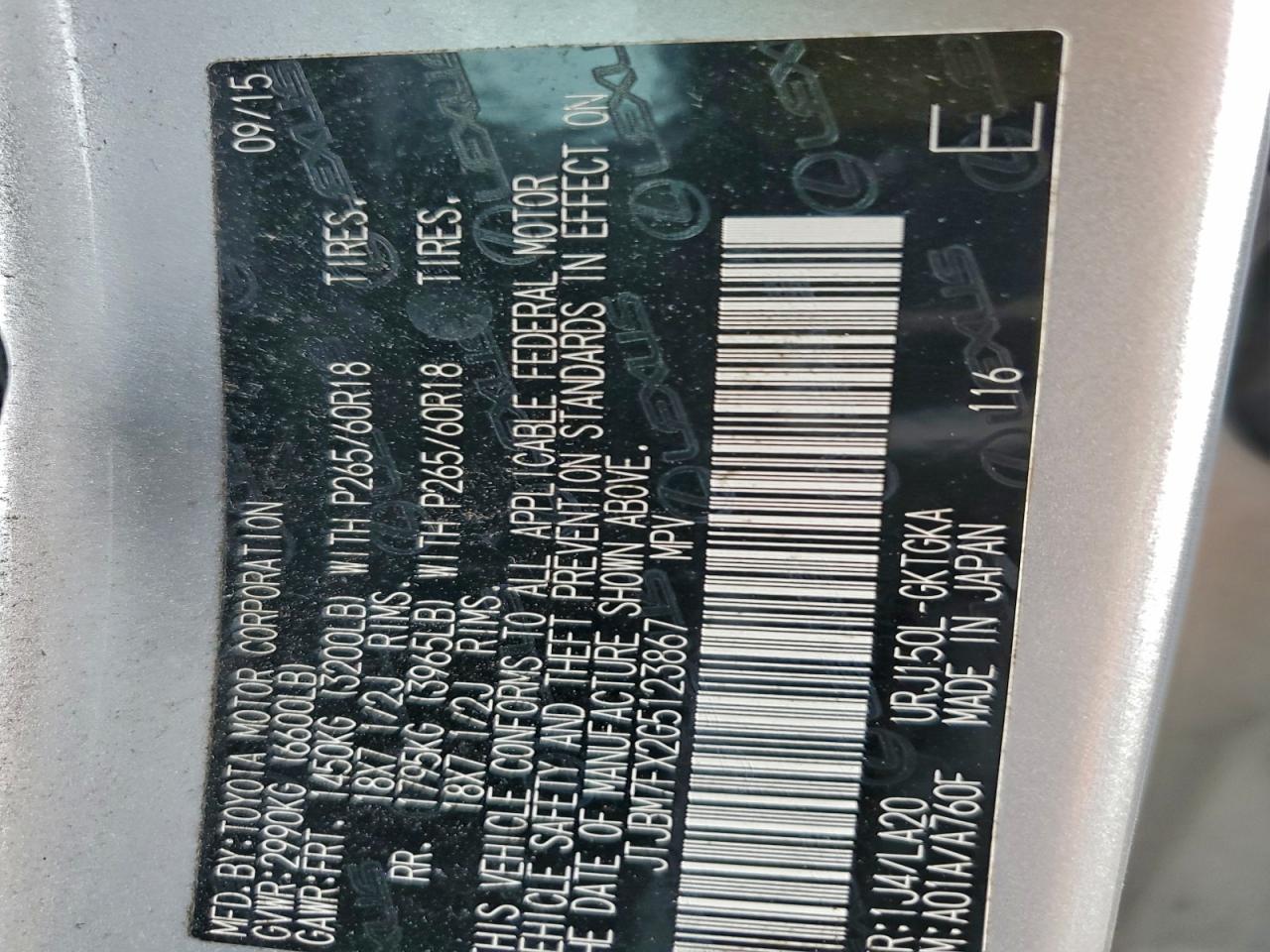 2016 Lexus Gx 460 VIN: JTJBM7FX2G5123867 Lot: 94069385