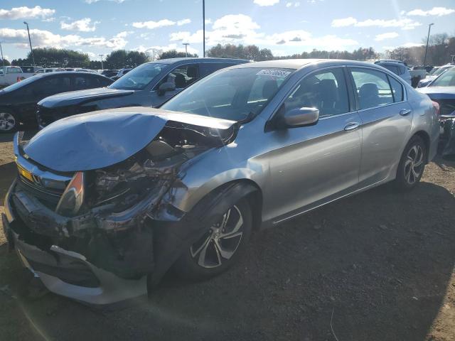 Превозно средство