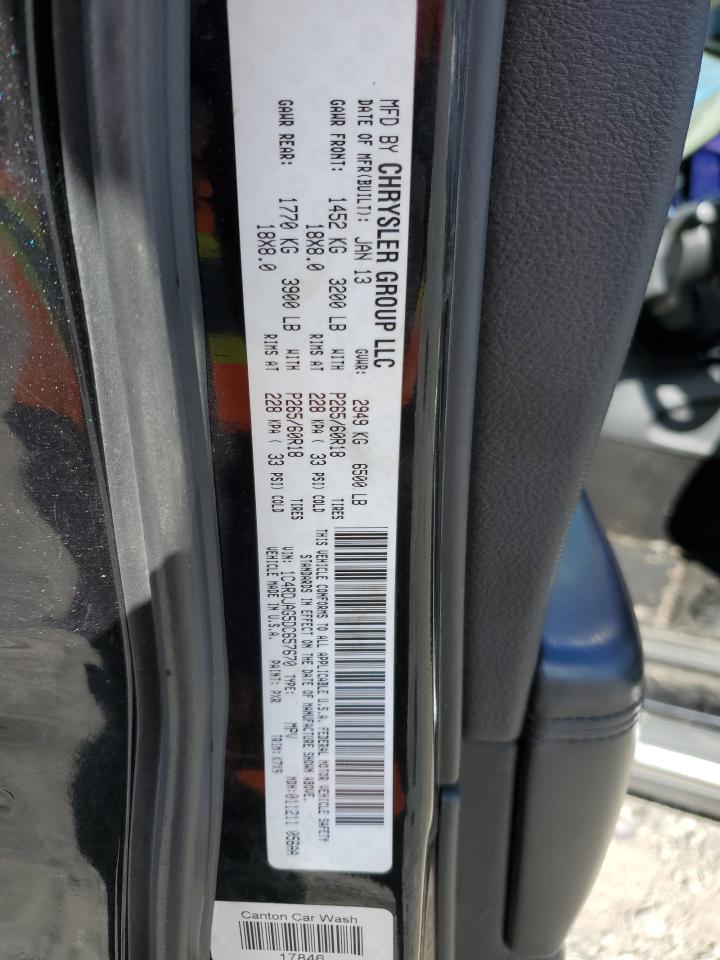 2013 Dodge Durango Sxt VIN: 1C4RDJAG5DC657670 Lot: 92210035