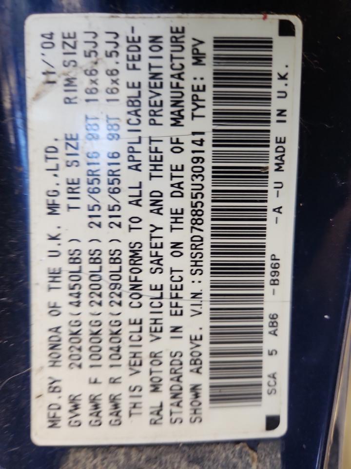 2005 Honda Cr-V Ex VIN: SHSRD78855U309141 Lot: 91060295