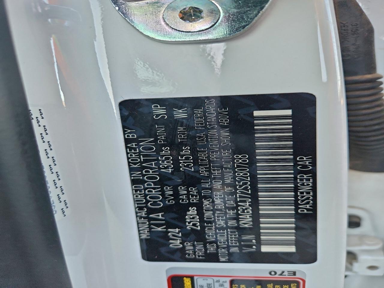 2025 Kia K5 Ex VIN: KNAG34J72S5280788 Lot: 94194115