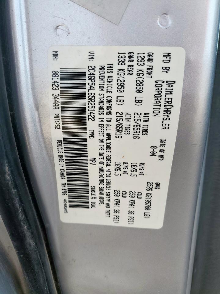 2005 Chrysler Town & Country Touring VIN: 2C4GP54L65R251422 Lot: 93703635