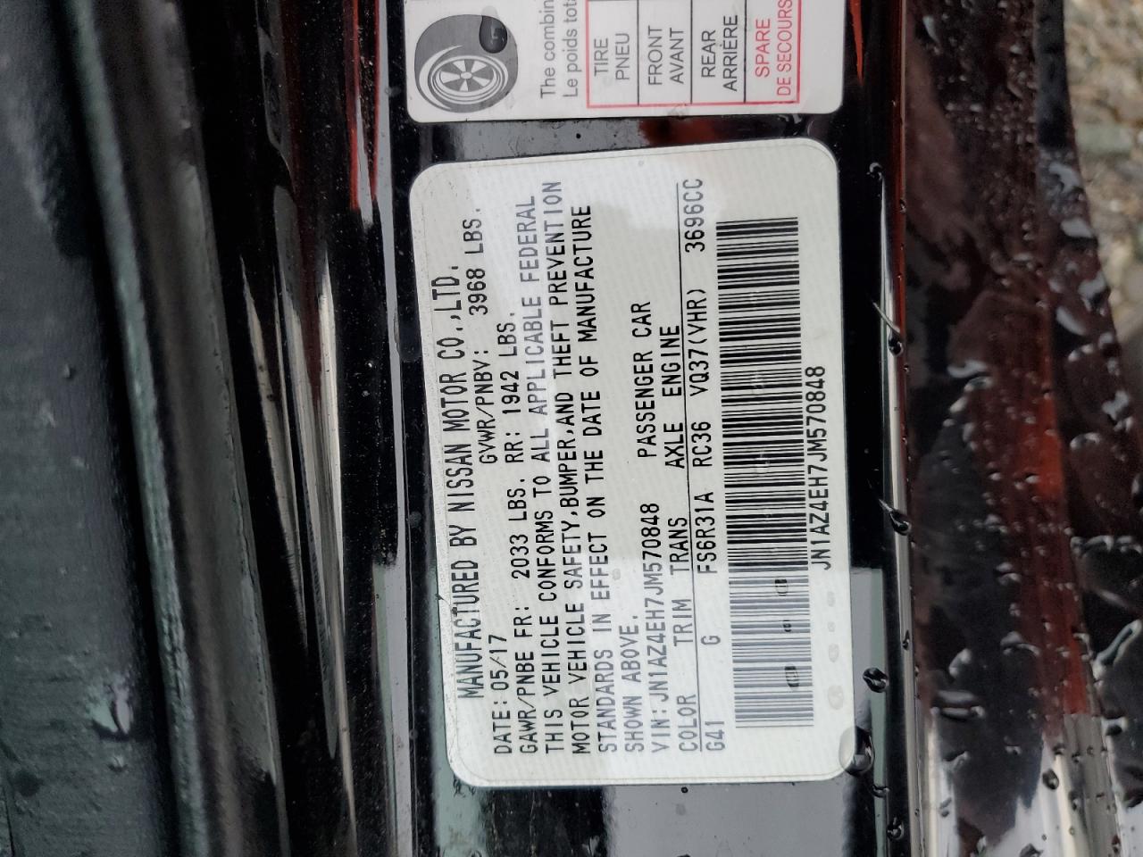 2018 Nissan 370Z Base VIN: JN1AZ4EH7JM570848 Lot: 90666055