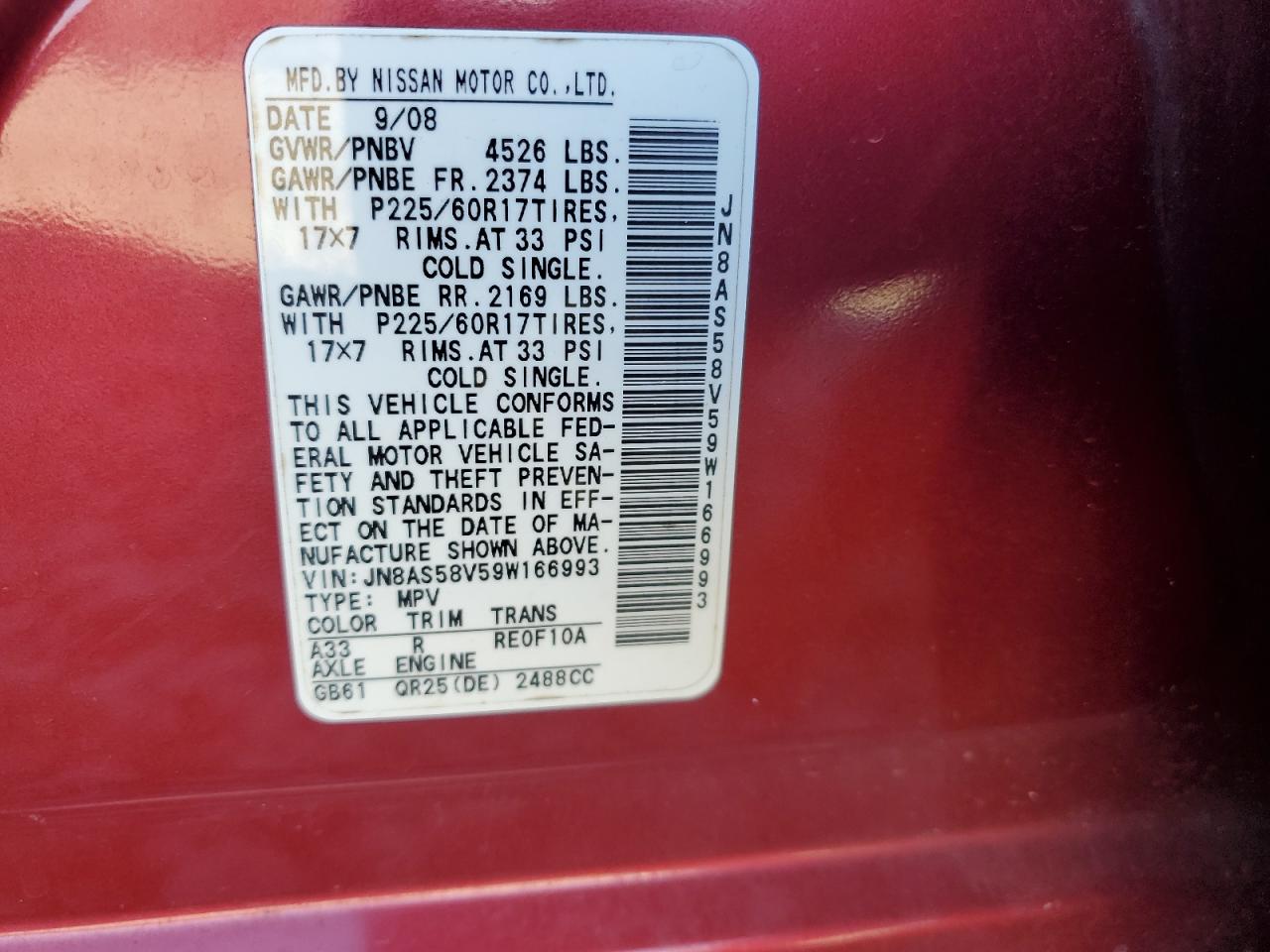 2009 Nissan Rogue S VIN: JN8AS58V59W166993 Lot: 93274735