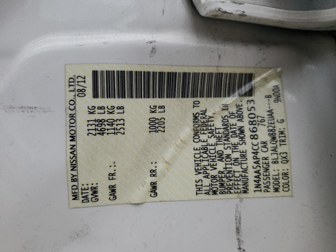 2012 Nissan Maxima S VIN: 1N4AA5AP4CC868053 Lot: 93709685