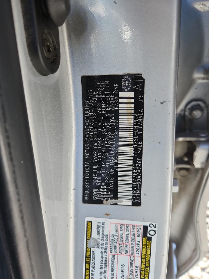 2005 Toyota Corolla Matrix Xr VIN: 2T1KR32E75C491477 Lot: 91170185