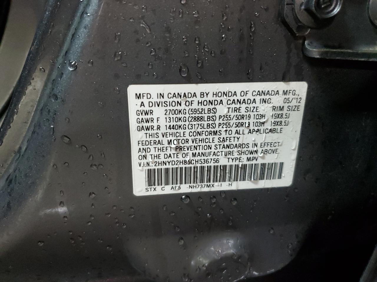 2012 Acura Mdx Advance VIN: 2HNYD2H85CH536756 Lot: 92574395