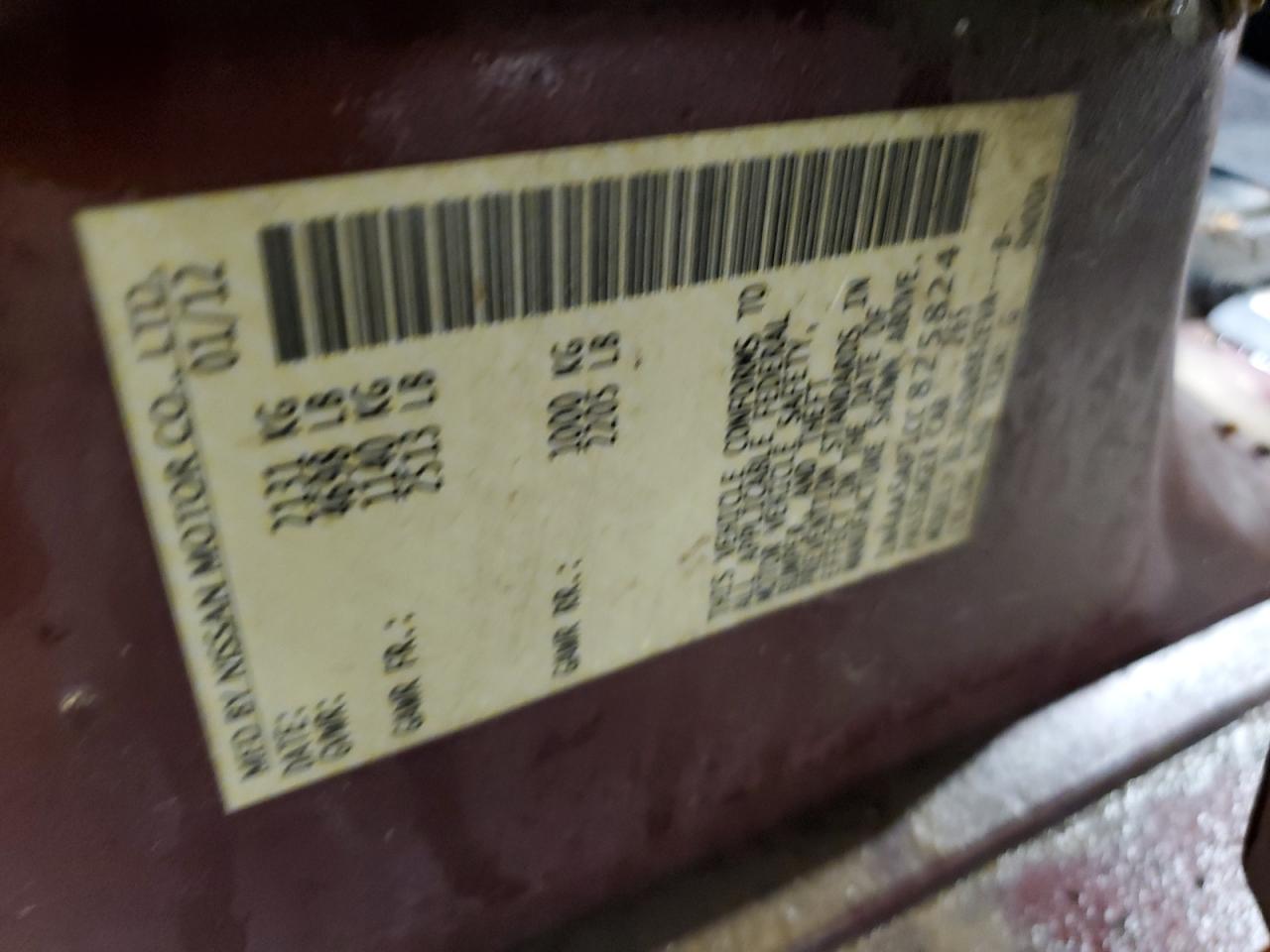 2012 Nissan Maxima S VIN: 1N4AA5AP1CC825824 Lot: 93672405