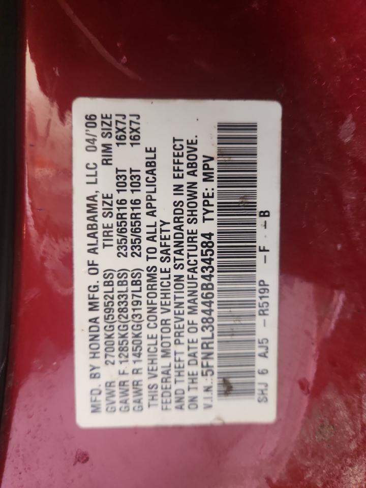 2006 Honda Odyssey Ex VIN: 5FNRL38446B434584 Lot: 92809275