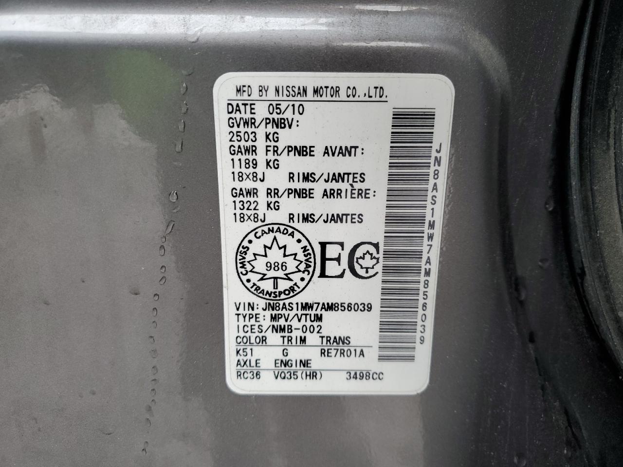 2010 Infiniti Fx35 VIN: JN8AS1MW7AM856039 Lot: 92037085