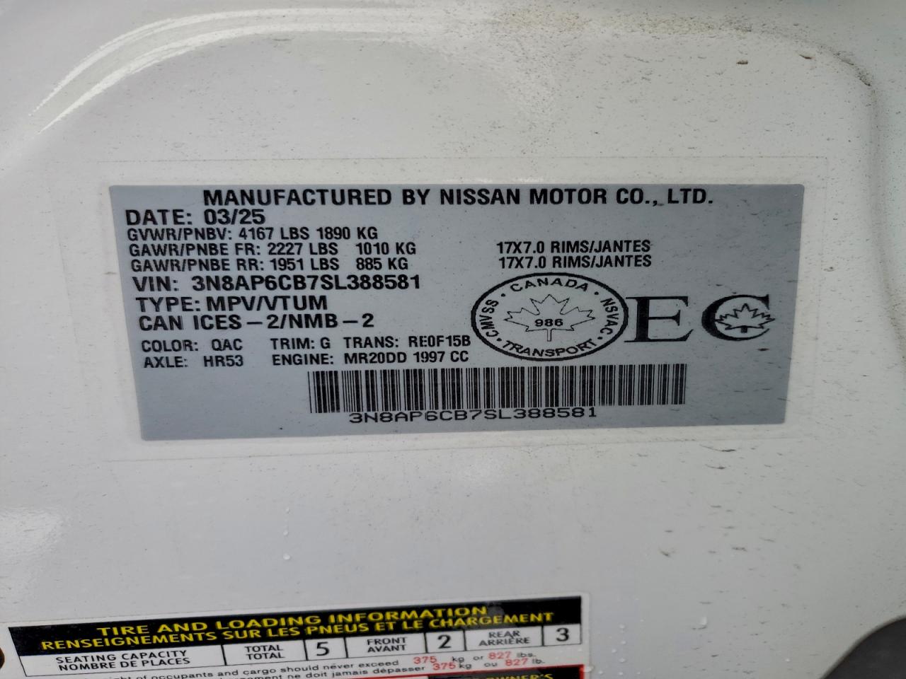 2025 Nissan Kicks Sv VIN: 3N8AP6CB7SL388581 Lot: 93648615