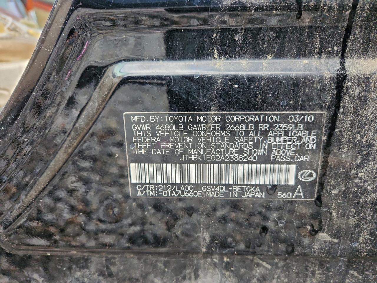 2010 Lexus Es 350 VIN: JTHBK1EG2A2388240 Lot: 93684045