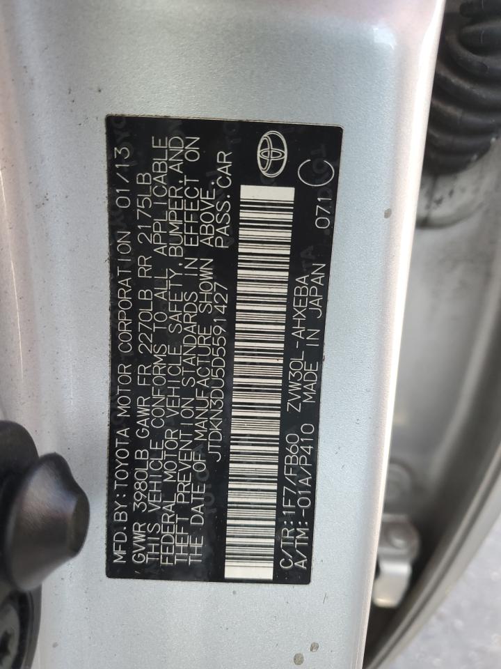 2013 Toyota Prius VIN: JTDKN3DU5D5591427 Lot: 93051625