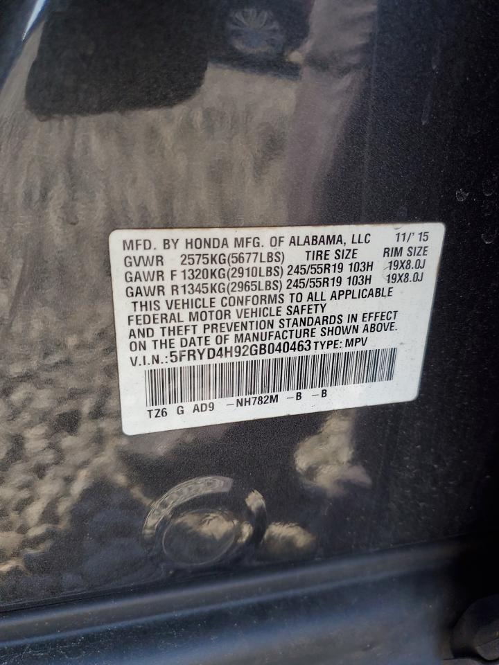 2016 Acura Mdx Advance VIN: 5FRYD4H92GB040463 Lot: 93295175