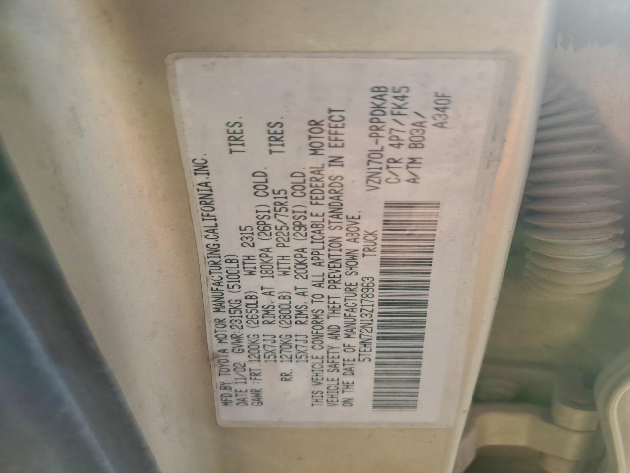 2003 Toyota Tacoma Double Cab VIN: 5TEHN72N13Z178963 Lot: 94078345