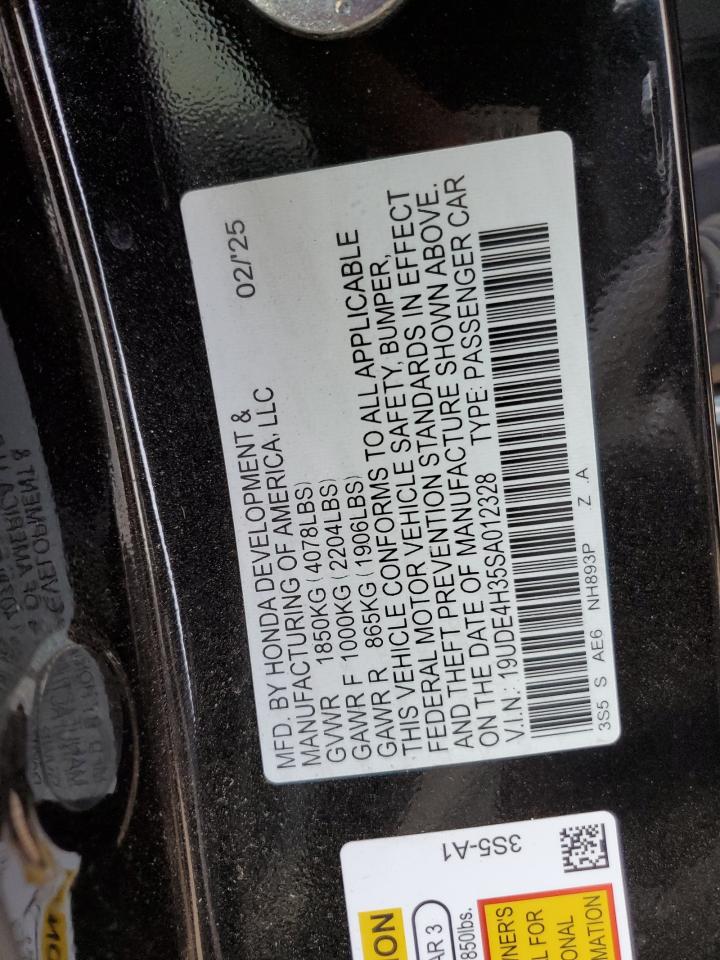 2025 Acura Integra A-Spec VIN: 19UDE4H35SA012328 Lot: 90709025