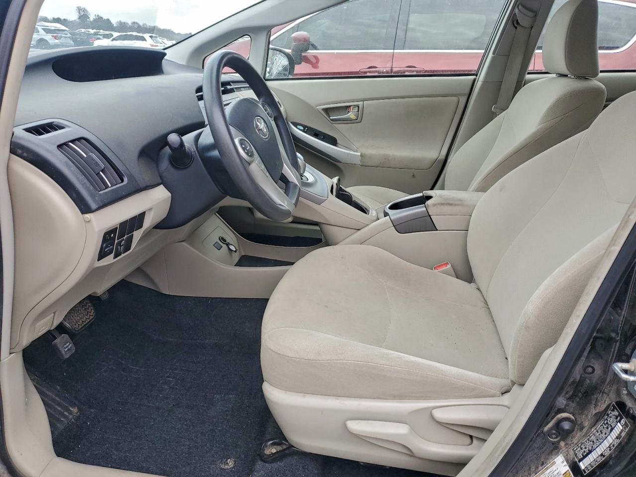 2014 Toyota Prius VIN: JTDKN3DU5E0378007 Lot: 92946945