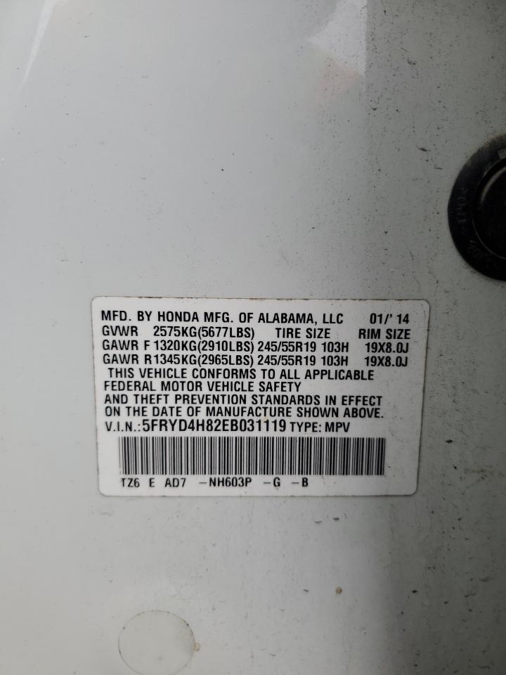 2014 Acura Mdx Advance VIN: 5FRYD4H82EB031119 Lot: 93299125