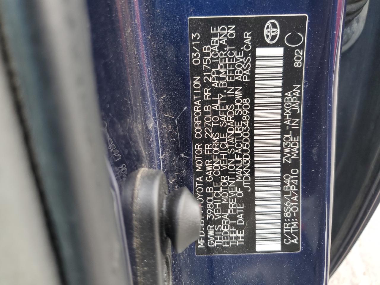 2013 Toyota Prius VIN: JTDKN3DU5D0348908 Lot: 93568915