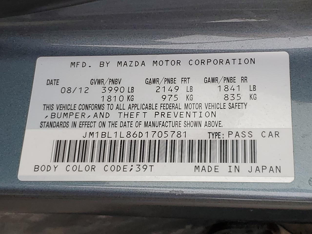 2013 Mazda 3 I VIN: JM1BL1L86D1705781 Lot: 91120295