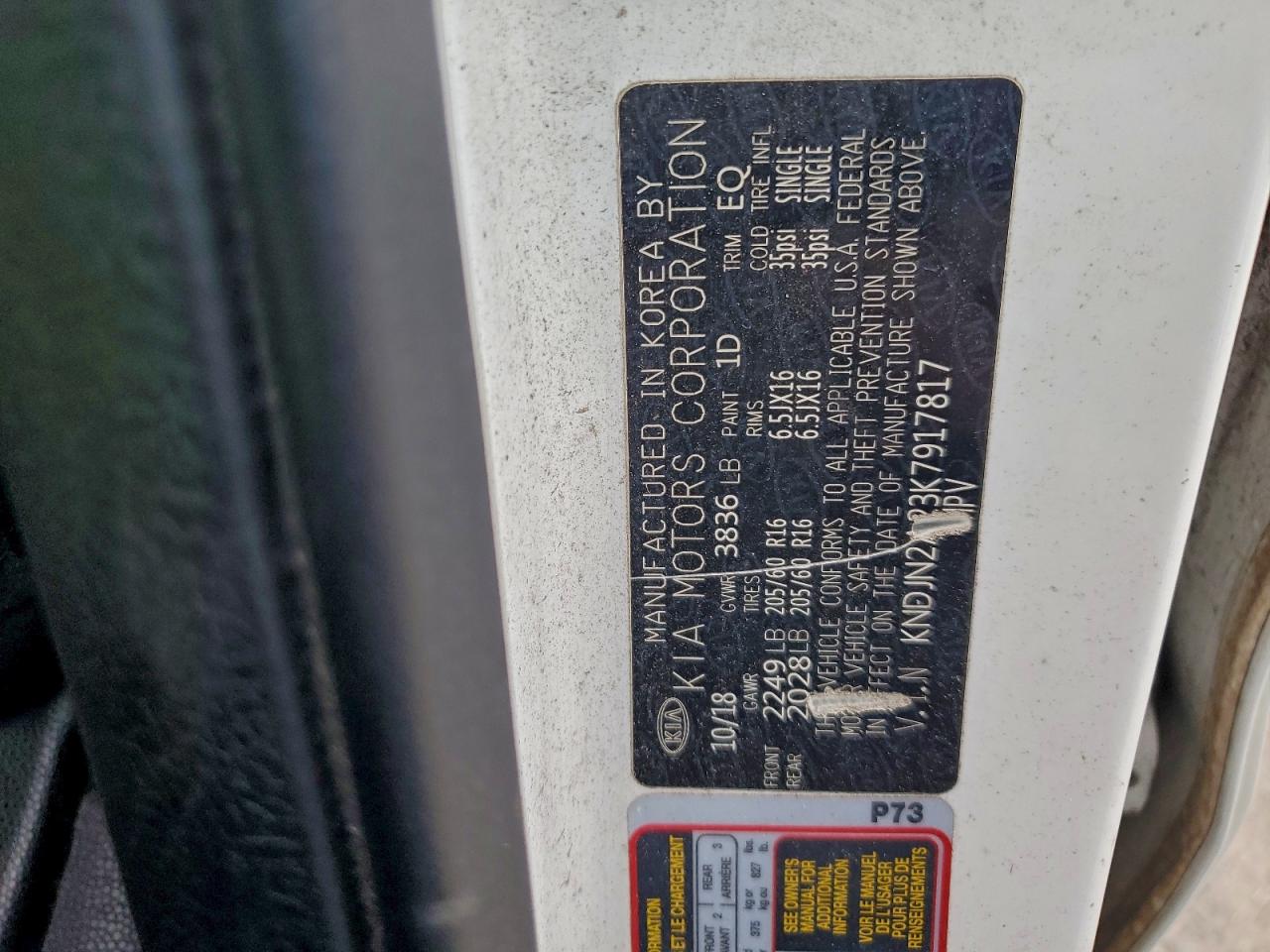 2019 Kia Soul VIN: KNDJN2A23K7917817 Lot: 93673985