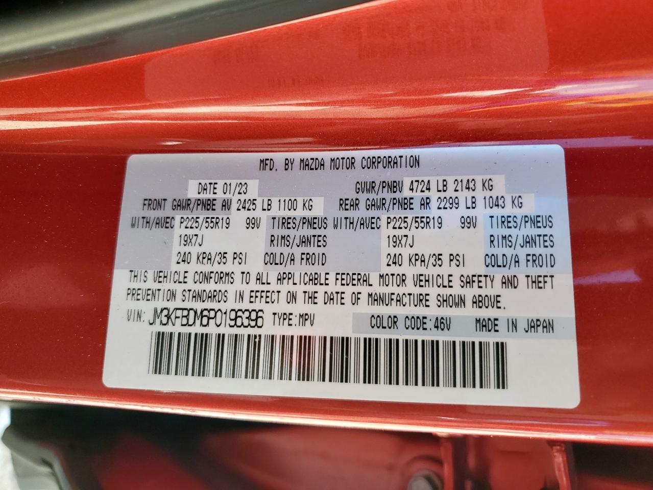 2023 Mazda Cx-5 Premium VIN: JM3KFBDM6P0196396 Lot: 91805455